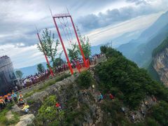 -重庆云阳龙缸景区