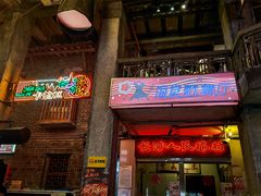 -文和友老长沙龙虾馆(化龙池店)