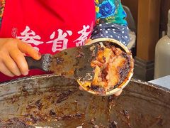 -叁省斋粉蒸肉甑糕·清真(回民街店)