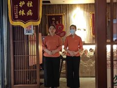 -端艾堂·SPA·艾灸(鸳鸯006店)