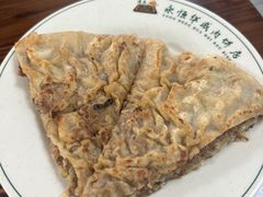 -清真永恒华威肉饼(潘家园店)