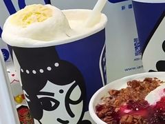 -西琳姑娘·新疆冰淇淋酸奶茶(南开大悦城店)