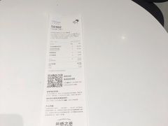 -喜茶(杭州滨江宝龙店)