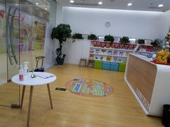 -金色雨林·专注力情商思维感统(海岸城八方汇中心)