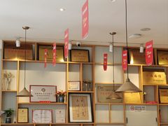 -镇南锅盖面馆(解放路店)