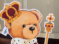 -The Drawing Room 闲逸廊(上海静安瑞吉酒店)