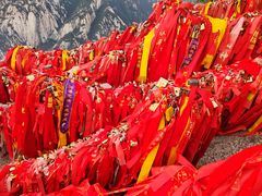 -华山风景名胜区