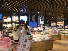 -九木杂物社(恒隆广场店)