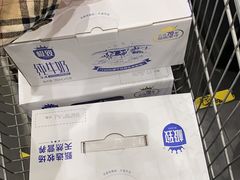 -永辉超市(鲁谷店)