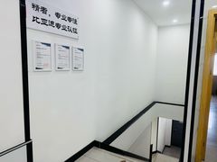 -上海华帆旗开比亚迪4S店(浦东北路店)