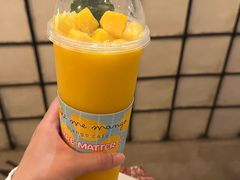 -Make Me Mango Tha Tian