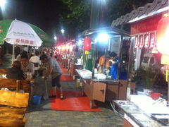 iphone_upload_pic-扬州东关街文昌阁桔子水晶酒店