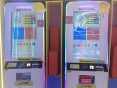 -铜锣湾国际购物中心