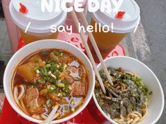 -熊腊生热干面馆(宝丰店)