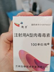 -郑荃丽格医疗美容