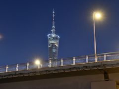 -广州塔