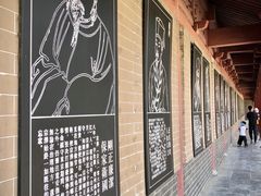 -开封府