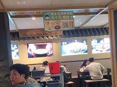 -老淮滨-蚌埠非遗小吃(淮河路店)