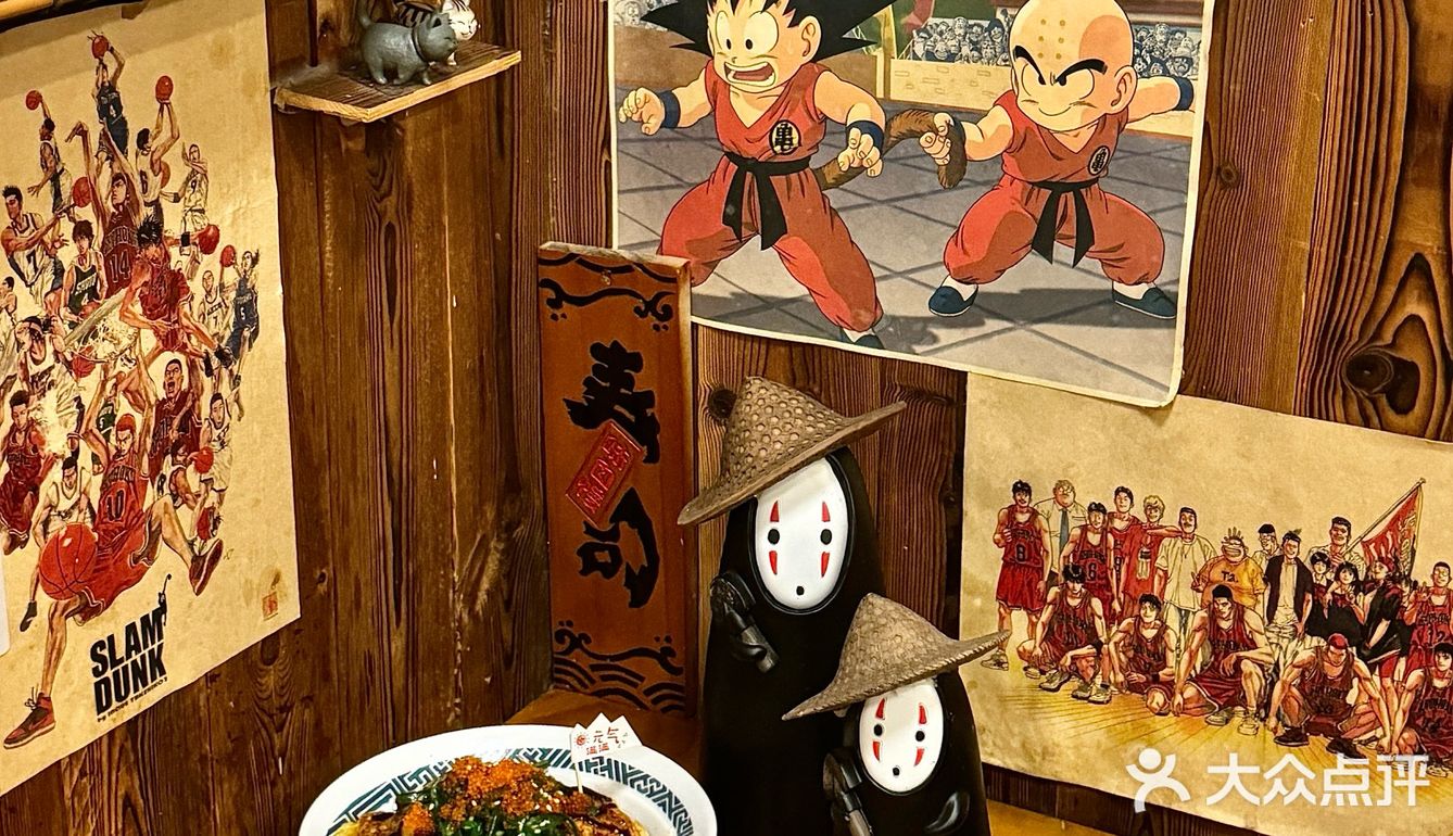 广州｜日式料理控的快乐时光