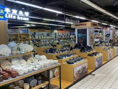 -世纪联华超市(大关店)