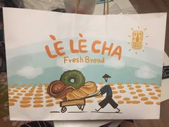 -LELECHA乐乐茶(上海五角场万达广场店)