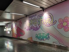 -金茂览秀城