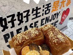 -面包新语(上地华联店)