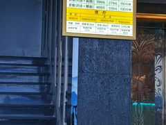 -帝姬健康·泡浴·水疗·轻奢SPA梦浴养生(金沙财大店)