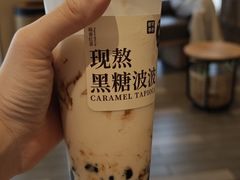 -都可手作(学士街手作店)