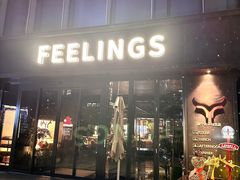 门面-FEELINGS(亚新广场店)