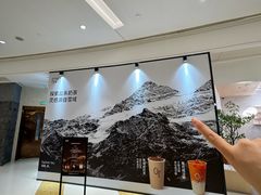 -合肥万象城