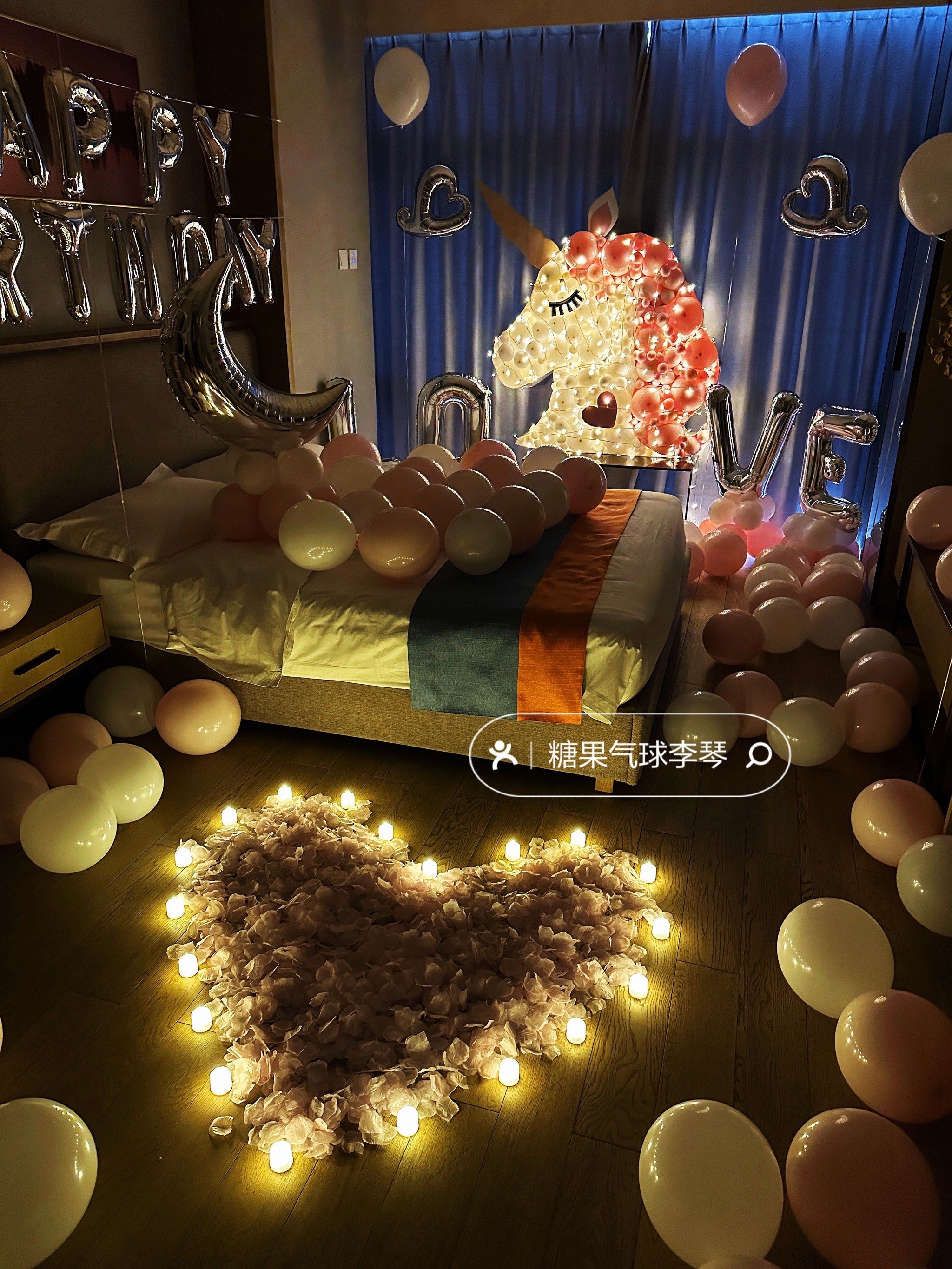 酒店房间生日布置