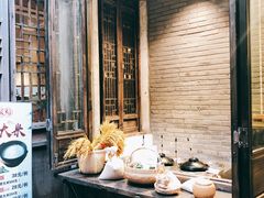 -鱼食饭稻·苏浙土菜17年老馆子(平江路店)