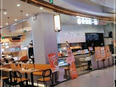 -凯德广场(金牛店)
