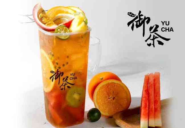 御茶(万达店)-"最近不知道为啥很喜欢牛魔王黑砖三分糖去冰.