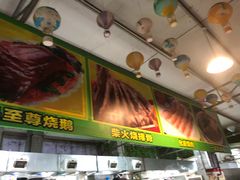-一品烧农庄·佛山本地菜(西岸店)