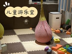 -the rug 飞毯 (朝阳公园店)