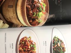 -春和楼湘辣家常菜