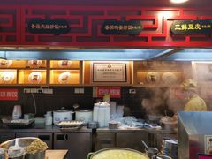 -蔡林记(汉街店)