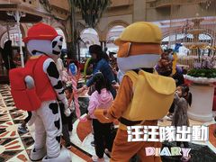 -深圳东部华侨城茵特拉根酒店