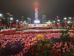 -天河体育中心