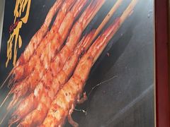 -新凯旋烧烤·燕姐千岛湖土菜