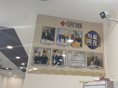 -巧克力渔家.小船海鲜家常菜(三浴场店)