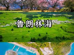 -卡定沟景区