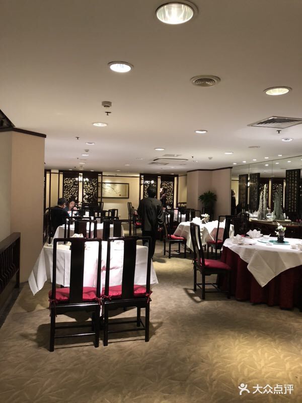 梅苑(金陵饭店店)图片 - 第188张