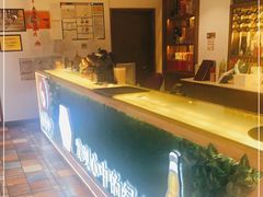 -陆壹捌餐厅(五大道店)