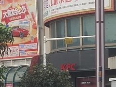 -肯德基(大朗长盛店)