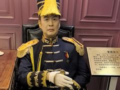 -卫鼎轩·曹公馆(鼓楼店)
