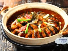 -百鱼庄(仙葫店)