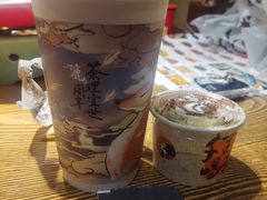 长乐未央-茶理宜世(东方宝泰店)